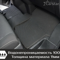 Коврики текстильные на Peugeot Traveller 7 мест, Long (2016-2024) 