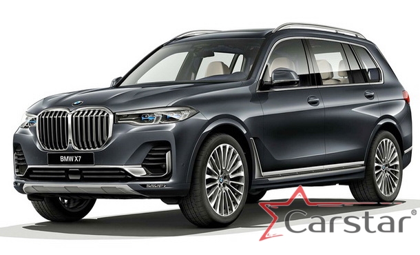 Текстильные коврики для BMW X7 I G07 3 ряда (2018->) 