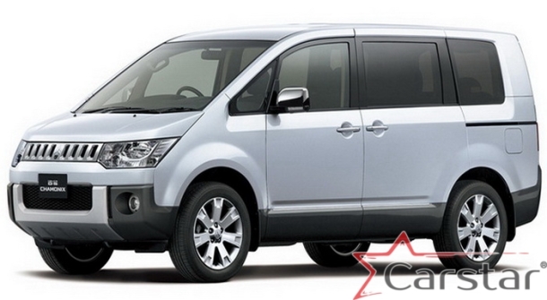 Двухслойные коврики EVA для Mitsubishi Delica D5 7мест пр.руль (2007->)